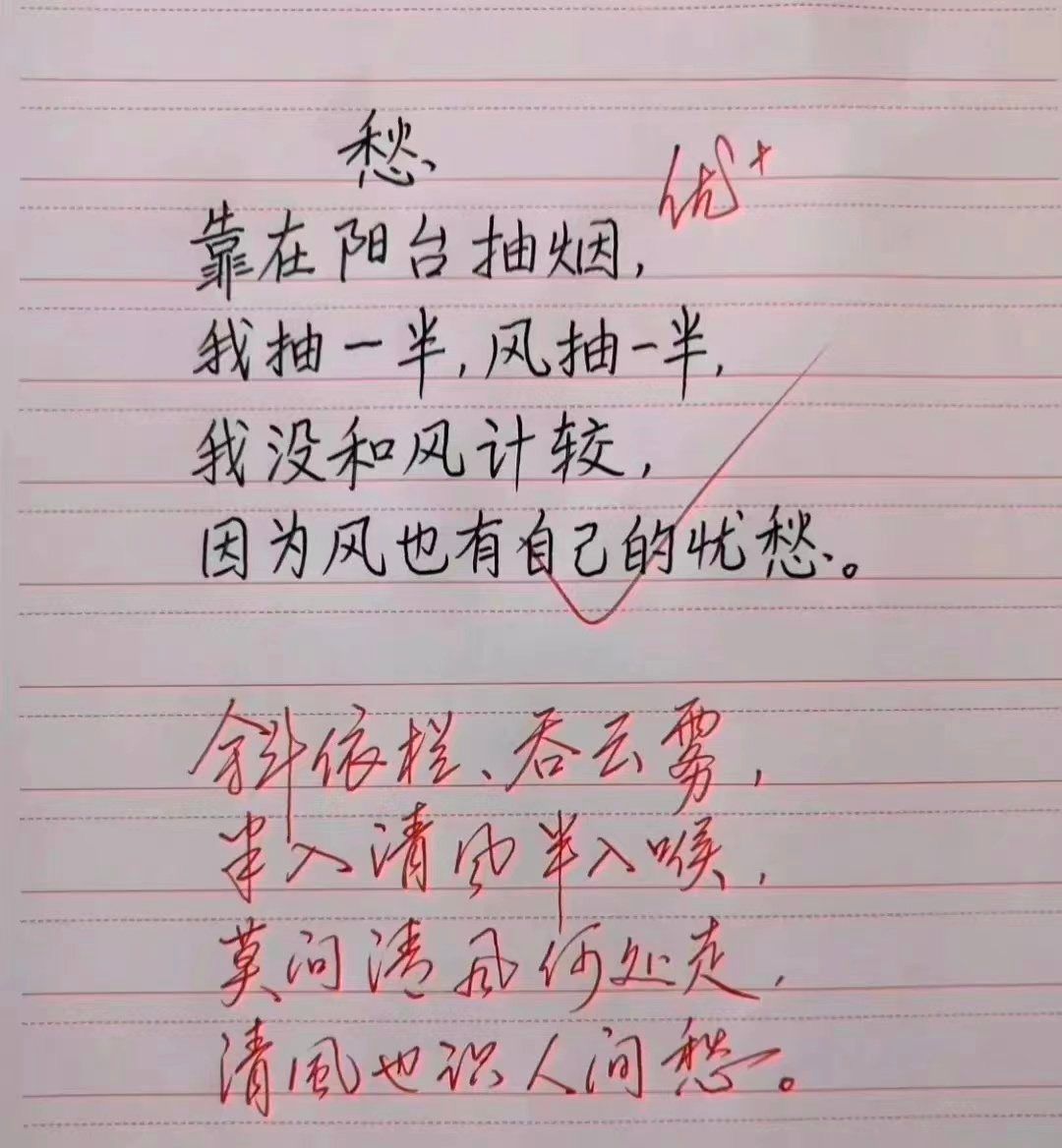 工作踩坑系列[4]