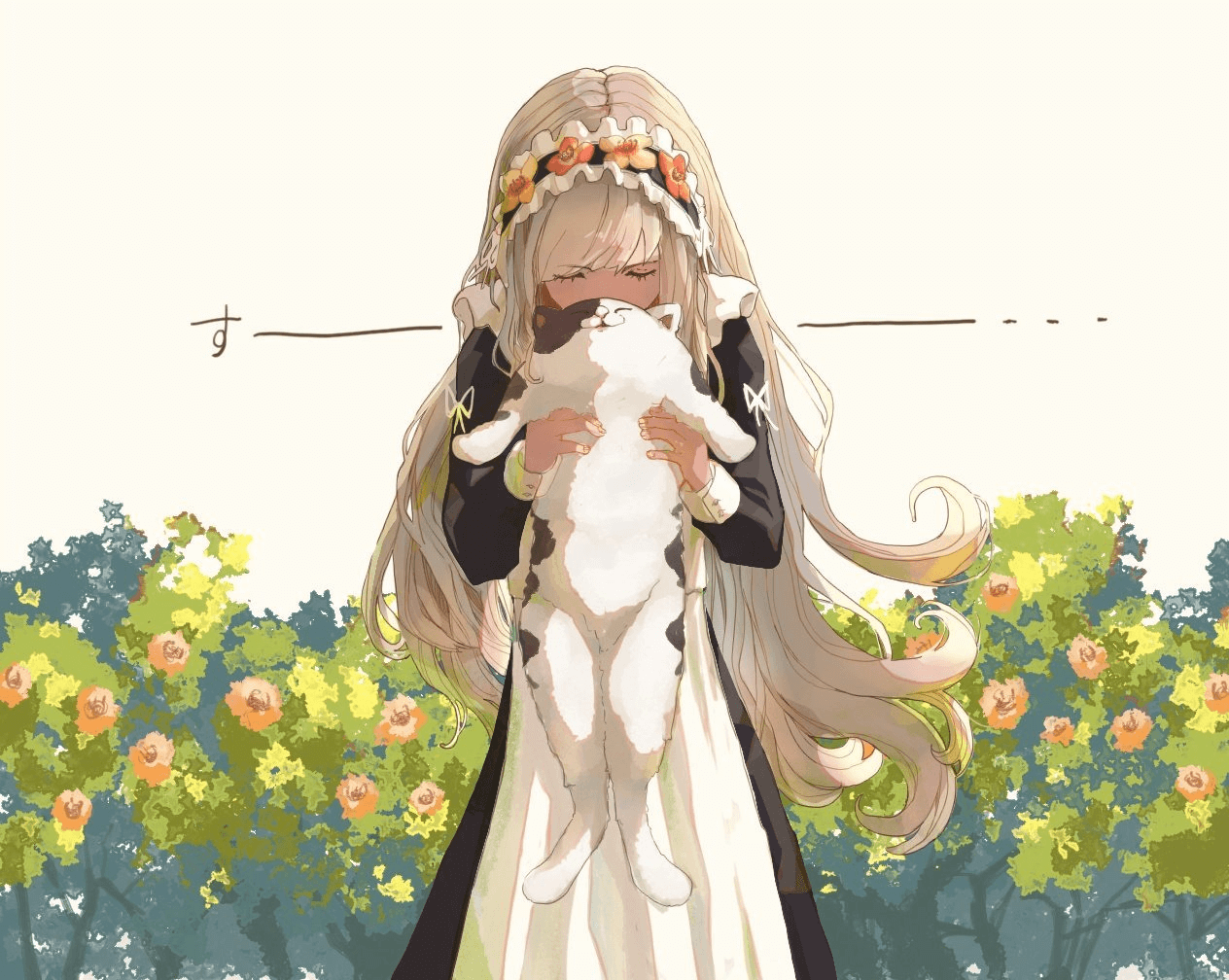 工作踩坑系列[2]