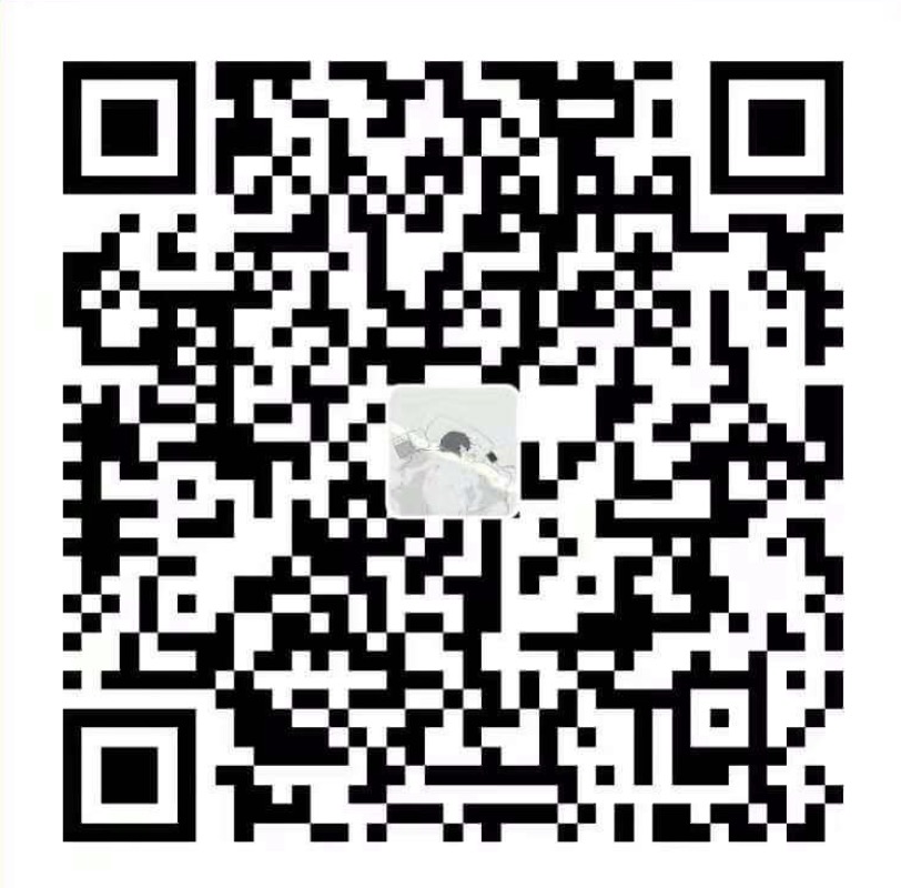 支付宝打赏二维码