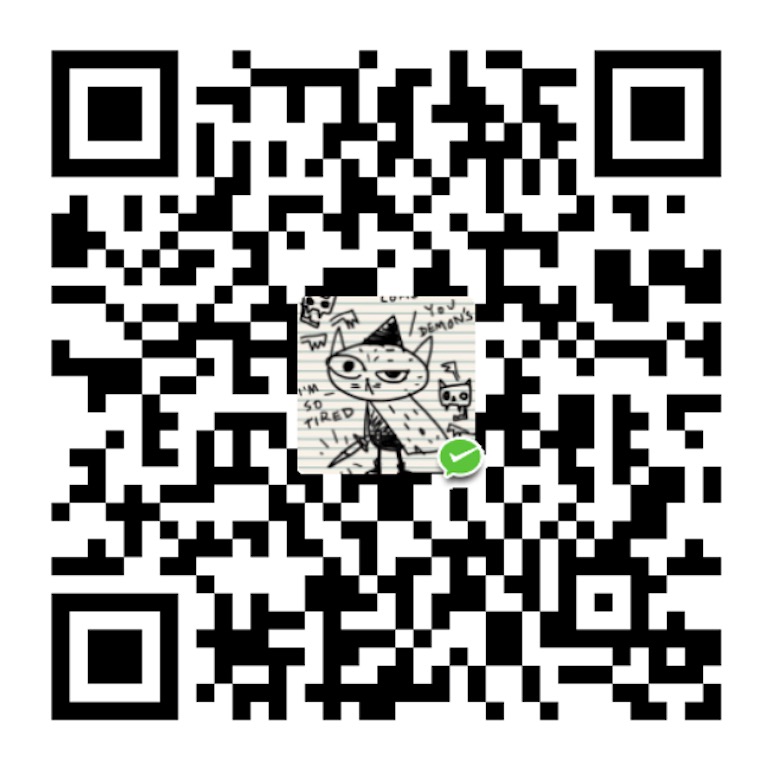 微信打赏二维码